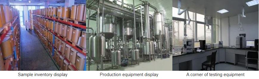 FACTORY TOUR
