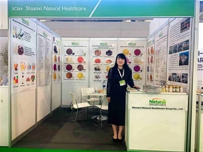 Shaanxi Natural Healthcare Group Co., Ltd. Vitafoods Barcelona 2026 da